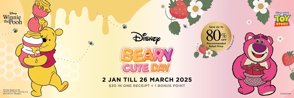 Banner_BearyCuteDay.jpeg