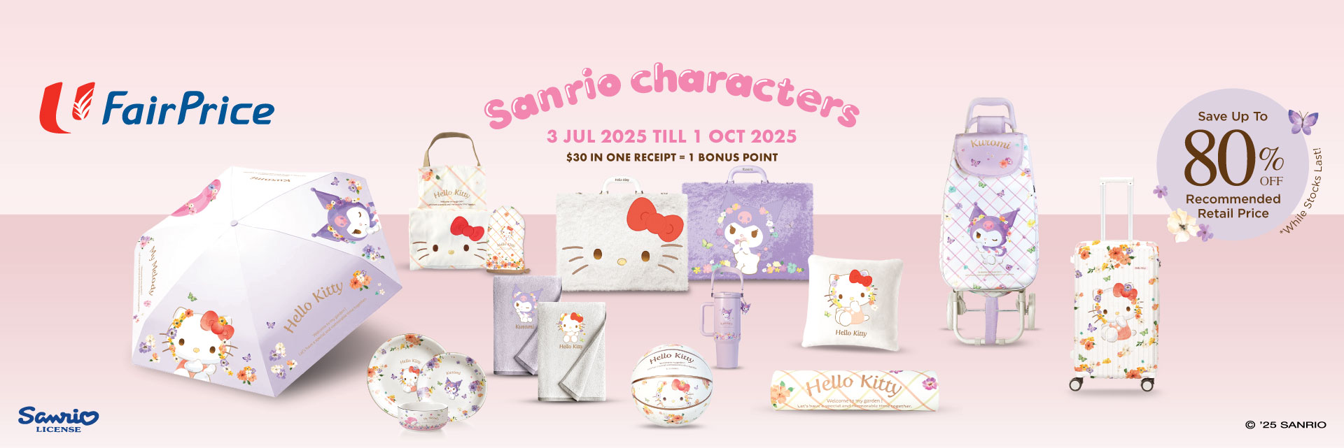 NTUC_Hello-Kitty-2025-Banner.jpg